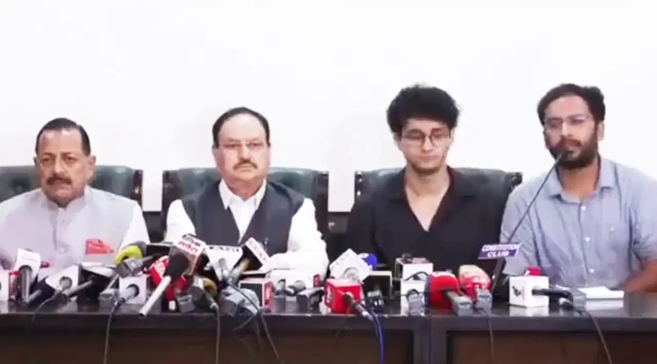 CJP ने खत्म किया जंतर-मंतर आंदोलन, नड्डा के साथ प्रेस कॉन्फ्रेंस में की घर लौटने की अपील CJP ने खत्म किया जंतर-मंतर आंदोलन, नड्डा के साथ प्रेस कॉन्फ्रेंस में की घर लौटने की अपील