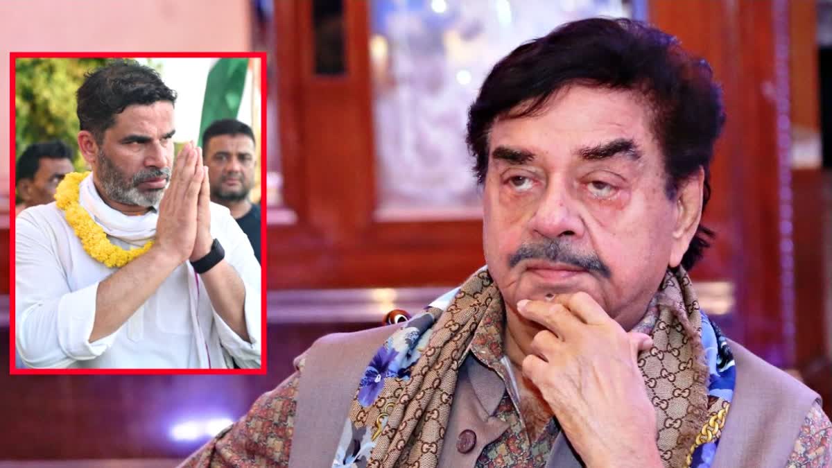 शत्रुघ्न सिन्हा ने किया प्रशांत किशोर का समर्थन, दिलचस्प हुआ बांकीपुर उपचुनाव