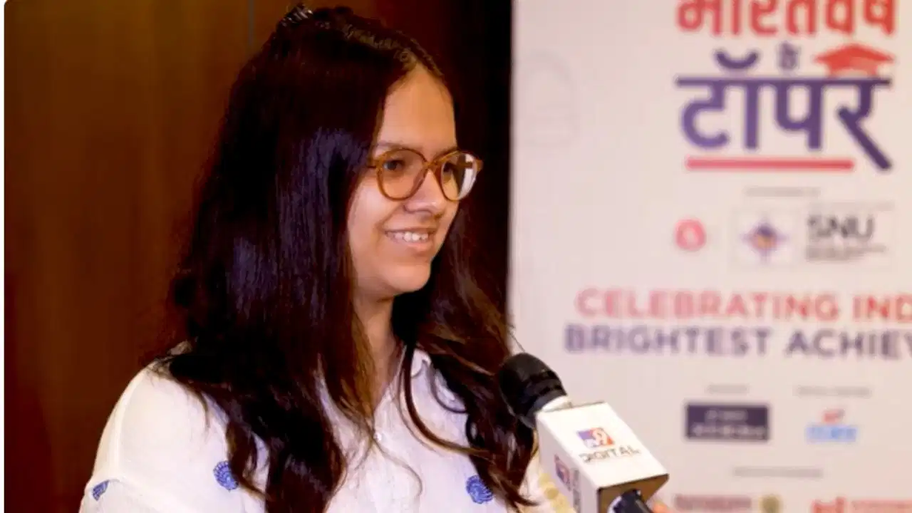 CBSE टॉपर हिमानी जैन की सफलता का मंत्र: स्मार्ट स्टडी, अनुशासन और सही रणनीति से हासिल किया मुकाम CBSE टॉपर हिमानी जैन की सफलता का मंत्र: स्मार्ट स्टडी, अनुशासन और सही रणनीति से हासिल किया मुकाम