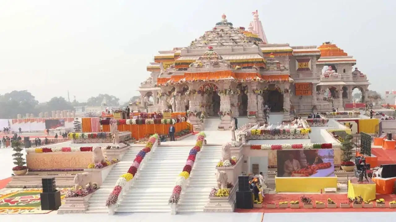 राम मंदिर चढ़ावा चोरी मामला: जांच के लिए SIT को मिला और समय, 30 जुलाई तक बढ़ाया गया कार्यकाल राम मंदिर चढ़ावा चोरी मामला: जांच के लिए SIT को मिला और समय, 30 जुलाई तक बढ़ाया गया कार्यकाल