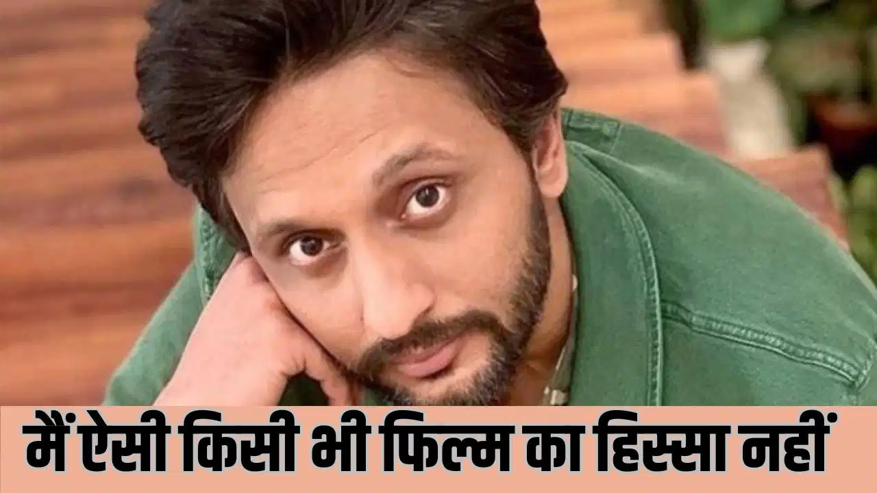 ‘बिना इजाजत मेरी आवाज का इस्तेमाल हुआ’, ‘Chauhaan’ के प्रोमो पर मोहम्मद जीशान अय्यूब का बड़ा दावा ‘बिना इजाजत मेरी आवाज का इस्तेमाल हुआ’, ‘Chauhaan’ के प्रोमो पर मोहम्मद जीशान अय्यूब का बड़ा दावा