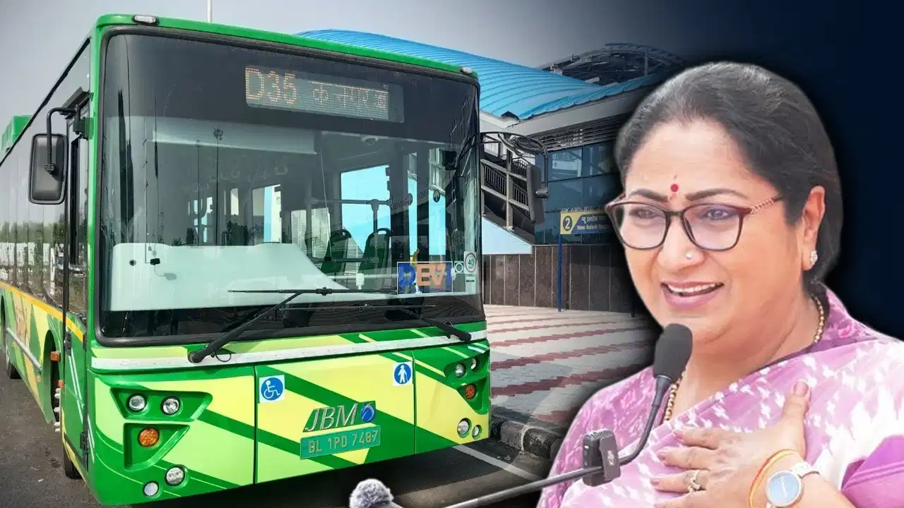 दिल्ली में दौड़ेंगी 2,800 नई इलेक्ट्रिक AC बसें, सीएम रेखा गुप्ता का बड़ा ऐलान दिल्ली में दौड़ेंगी 2,800 नई इलेक्ट्रिक AC बसें, सीएम रेखा गुप्ता का बड़ा ऐलान