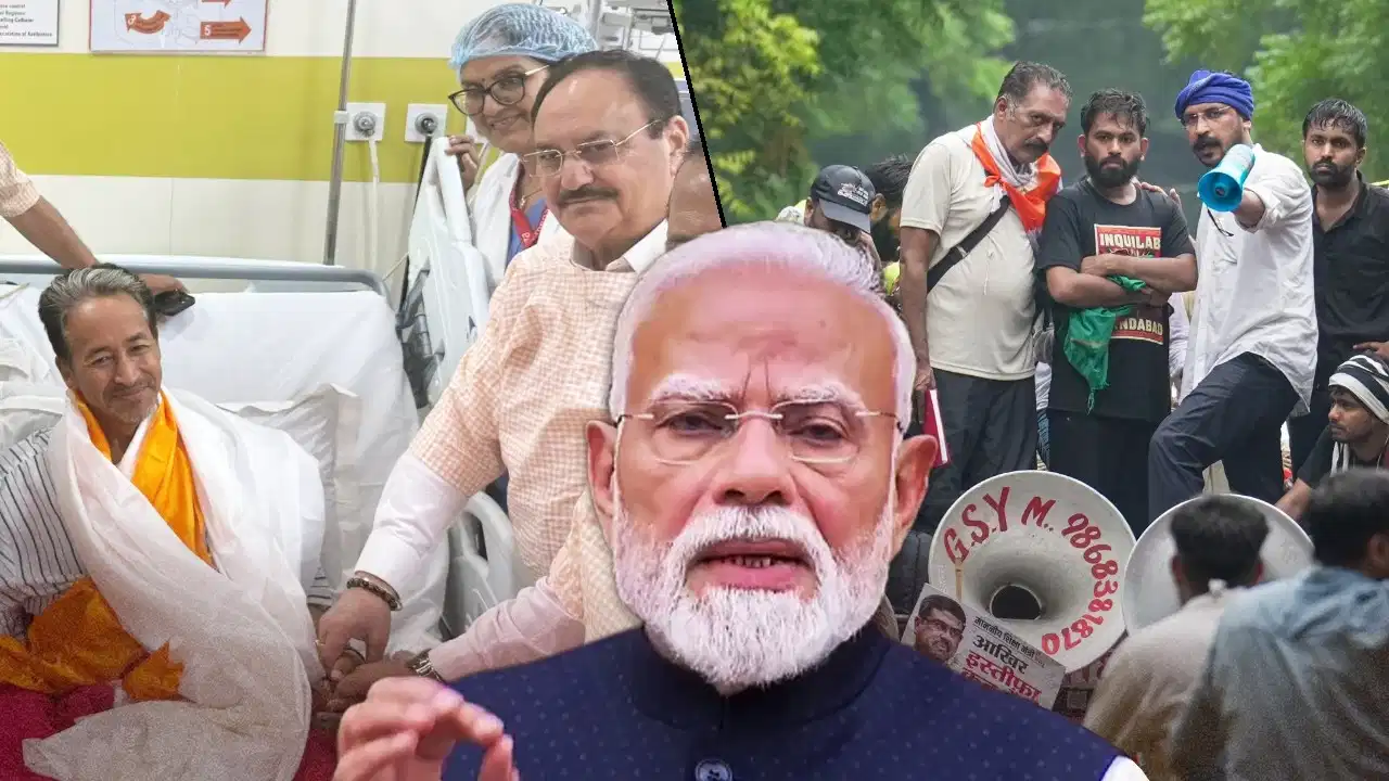 मोदी सरकार का बड़ा ऐलान: पेपर लीक पर अब सख्त कार्रवाई, फास्ट ट्रैक कोर्ट में होगी सुनवाई मोदी सरकार का बड़ा ऐलान: पेपर लीक पर अब सख्त कार्रवाई, फास्ट ट्रैक कोर्ट में होगी सुनवाई