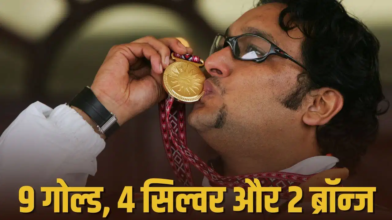 Commonwealth Games: 15 मेडल जीतकर बने भारत के सबसे सफल खिलाड़ी, जानिए किस दिग्गज के नाम है यह रिकॉर्ड Commonwealth Games: 15 मेडल जीतकर बने भारत के सबसे सफल खिलाड़ी, जानिए किस दिग्गज के नाम है यह रिकॉर्ड