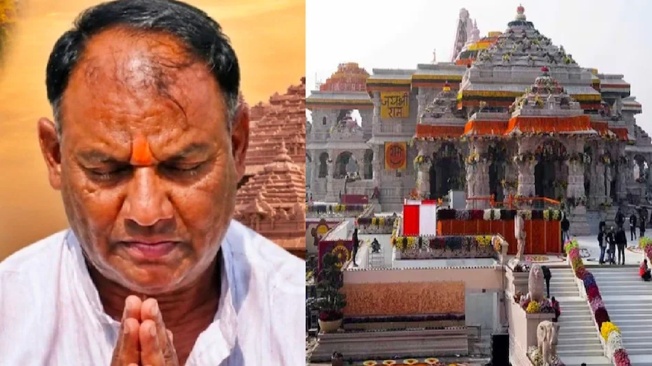 राम मंदिर चढ़ावा चोरी मामले में जांच तेज, रोजाना के कामकाज में शामिल सभी लोगों से होगी पूछताछ राम मंदिर चढ़ावा चोरी मामले में जांच तेज, रोजाना के कामकाज में शामिल सभी लोगों से होगी पूछताछ