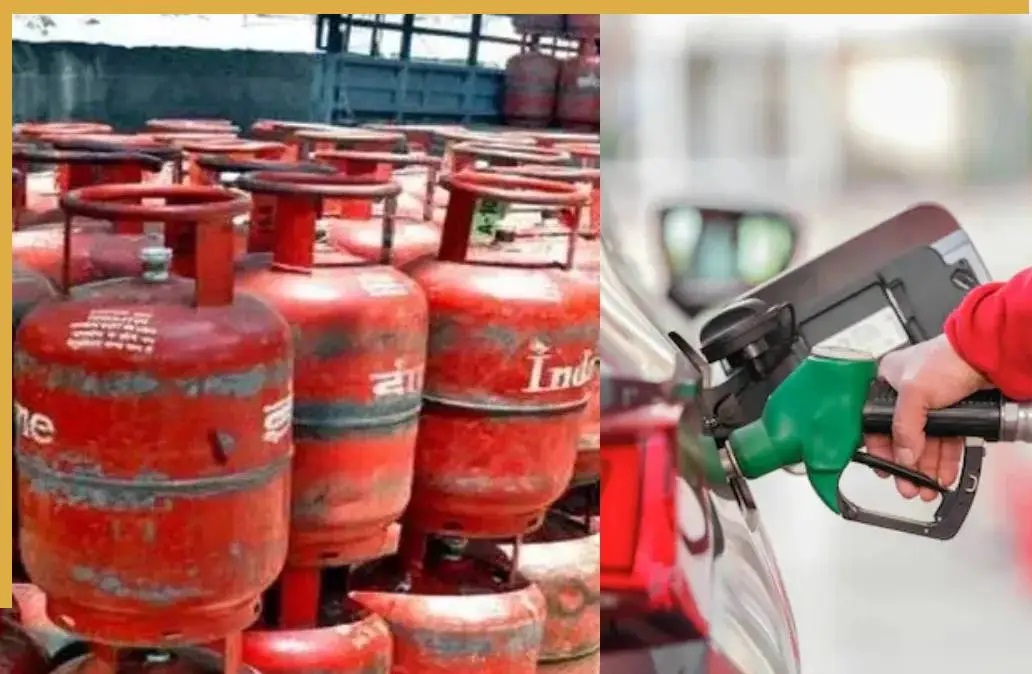 शीर्षक: नेपाल में पेट्रोल-डीजल सस्ता, LPG सिलेंडर पर भी बड़ी राहत शीर्षक: नेपाल में पेट्रोल-डीजल सस्ता, LPG सिलेंडर पर भी बड़ी राहत