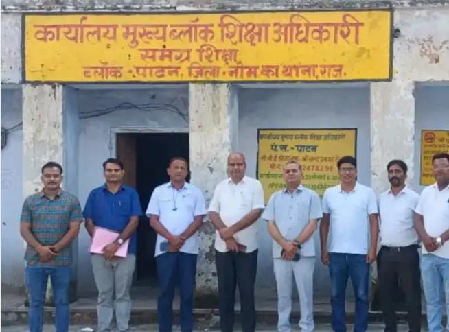 पाटन ब्लॉक को मिली नई सीबीईओ, विमला यादव ने संभाली कमान; शिक्षा व्यवस्था में नए बदलाव की उम्मीद