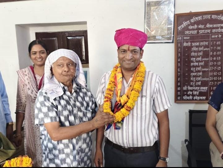 नीमकाथाना में बड़ा प्रशासनिक फेरबदल, नए तहसीलदार, थाना प्रभारी, सहायक अभियंता और प्रधानाचार्य ने संभाला कार्यभार नीमकाथाना में बड़ा प्रशासनिक फेरबदल, नए तहसीलदार, थाना प्रभारी, सहायक अभियंता और प्रधानाचार्य ने संभाला कार्यभार