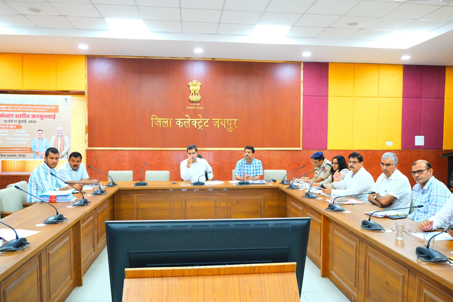 जयपुर में सड़क सुरक्षा पर बड़ा फैसला, 35 प्रमुख सड़कों को बनाया जाएगा उत्कृष्ट जयपुर में सड़क सुरक्षा पर बड़ा फैसला, 35 प्रमुख सड़कों को बनाया जाएगा उत्कृष्ट