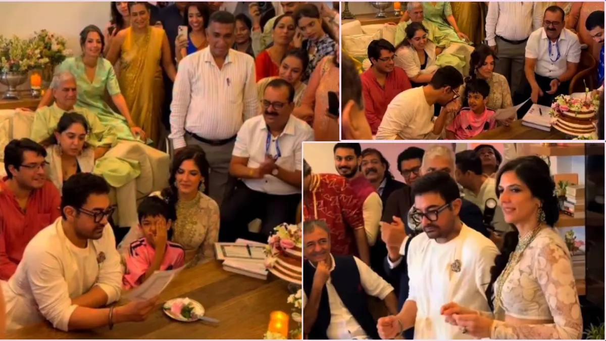 कभी मेहमानों संग दिए पोज, तो कभी झूमती दिखीं आमिर खान की नई नवेली दुल्हन गौरी स्प्रैट, सामने आईं शादी की इनसाइड तस्वीरें कभी मेहमानों संग दिए पोज, तो कभी झूमती दिखीं आमिर खान की नई नवेली दुल्हन गौरी स्प्रैट, सामने आईं शादी की इनसाइड तस्वीरें