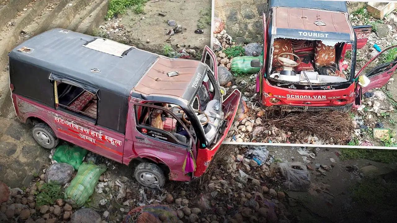 औरंगाबाद में बड़ा हादसा, नहर में गिरी स्कूल वैन; 13 बच्चे घायल