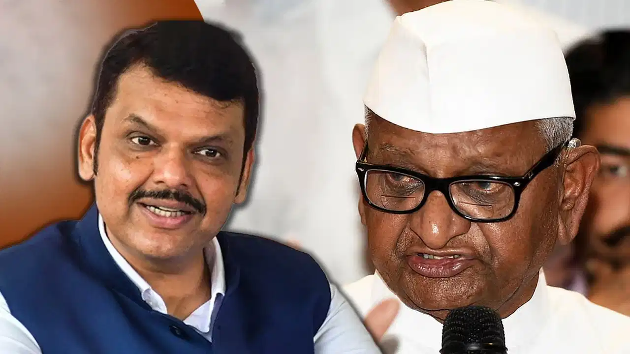अन्ना हजारे के अनशन से पहले महाराष्ट्र सरकार बैकफुट पर, RTI नियमों पर लगी रोक अन्ना हजारे के अनशन से पहले महाराष्ट्र सरकार बैकफुट पर, RTI नियमों पर लगी रोक