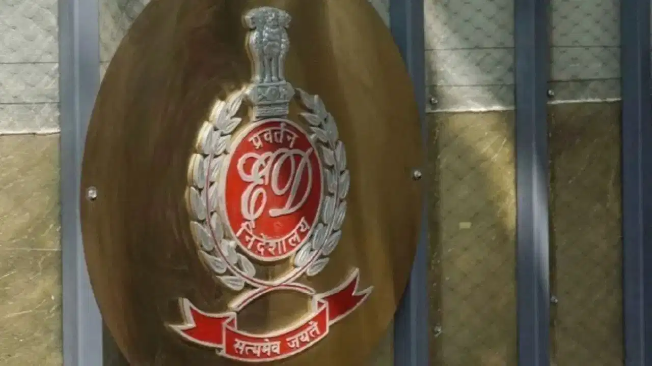 विदेशी संपत्ति और संदिग्ध लेन-देन की जांच तेज, ED की कल्याणी इम्पेक्स के ठिकानों पर बड़ी छापेमारी विदेशी संपत्ति और संदिग्ध लेन-देन की जांच तेज, ED की कल्याणी इम्पेक्स के ठिकानों पर बड़ी छापेमारी