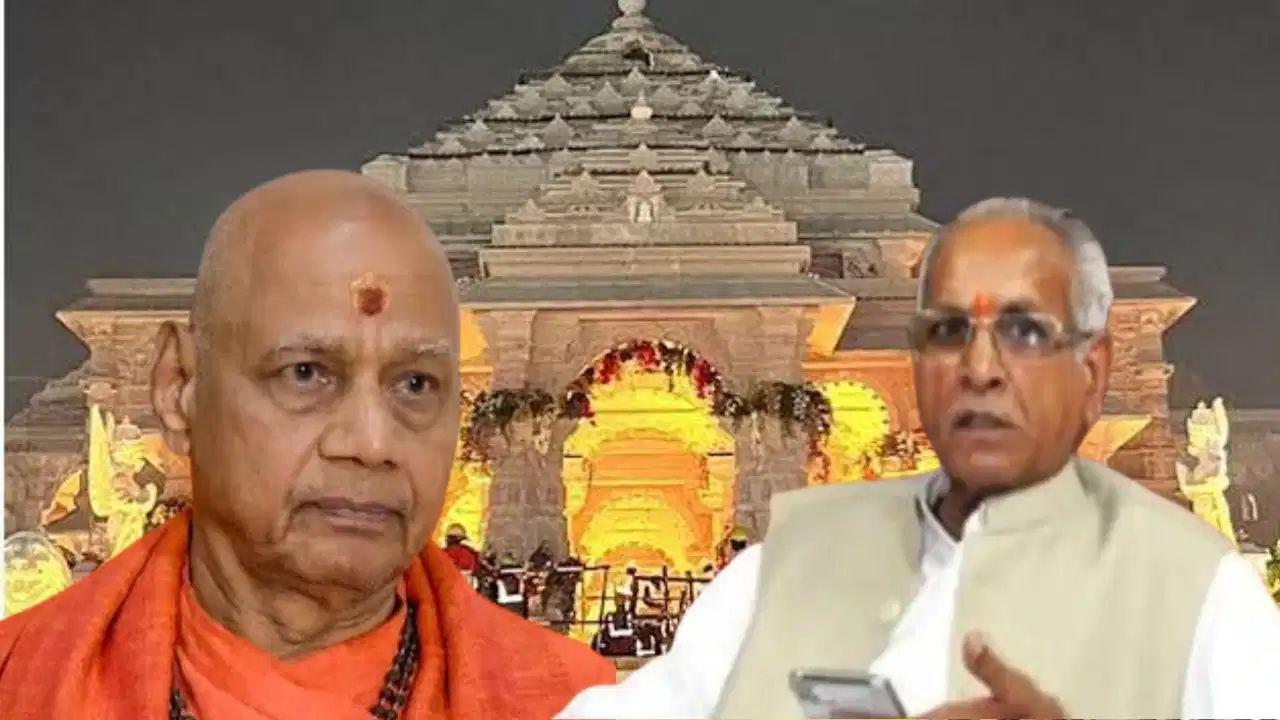 राम मंदिर ट्रस्ट में बदलाव के बाद अयोध्या में बढ़ी हलचल, चंपत राय से मिलने पहुंचे गोविंद देव गिरी राम मंदिर ट्रस्ट में बदलाव के बाद अयोध्या में बढ़ी हलचल, चंपत राय से मिलने पहुंचे गोविंद देव गिरी