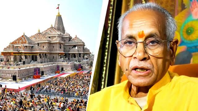 राम मंदिर में चढ़ावे की गिनती के नियम बदले, अब टेबल नहीं दरी पर होगी गिनती; बिन पॉकेट ड्रेस कोड अनिवार्य राम मंदिर में चढ़ावे की गिनती के नियम बदले, अब टेबल नहीं दरी पर होगी गिनती; बिन पॉकेट ड्रेस कोड अनिवार्य