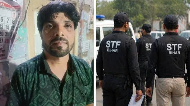 बिहार STF के हत्थे चढ़ा कुख्यात अपराधी संतोष डॉन, पुलिस को चकमा देने में था माहिर; दर्ज हैं 28 मुकदमे बिहार STF के हत्थे चढ़ा कुख्यात अपराधी संतोष डॉन, पुलिस को चकमा देने में था माहिर; दर्ज हैं 28 मुकदमे