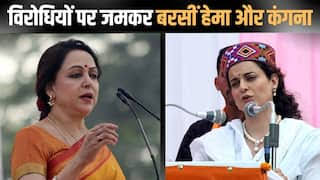 ‘विरोध से कुछ नहीं होगा…’ CJP प्रोटेस्ट के खिलाफ खुलकर बोले बॉलीवुड के दो दिग्गज, दिए तीखे बयान ‘विरोध से कुछ नहीं होगा…’ CJP प्रोटेस्ट के खिलाफ खुलकर बोले बॉलीवुड के दो दिग्गज, दिए तीखे बयान