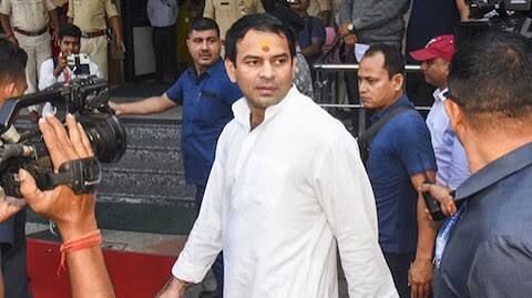 तेज प्रताप यादव पर कौन-कौन सी धाराएं लगी हैं? दोष सिद्ध होने पर कितनी हो सकती है सजा तेज प्रताप यादव पर कौन-कौन सी धाराएं लगी हैं? दोष सिद्ध होने पर कितनी हो सकती है सजा