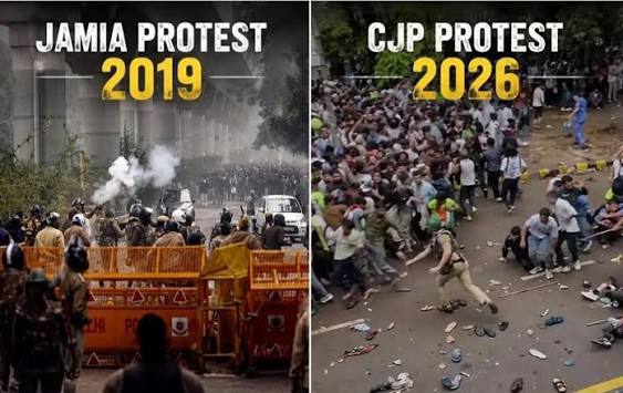 Xप्लेन: अपराधियों से लेकर गालियां! CJP आंदोलन को दागदार करने की कोशिश क्यों? Xप्लेन: अपराधियों से लेकर गालियां! CJP आंदोलन को दागदार करने की कोशिश क्यों?