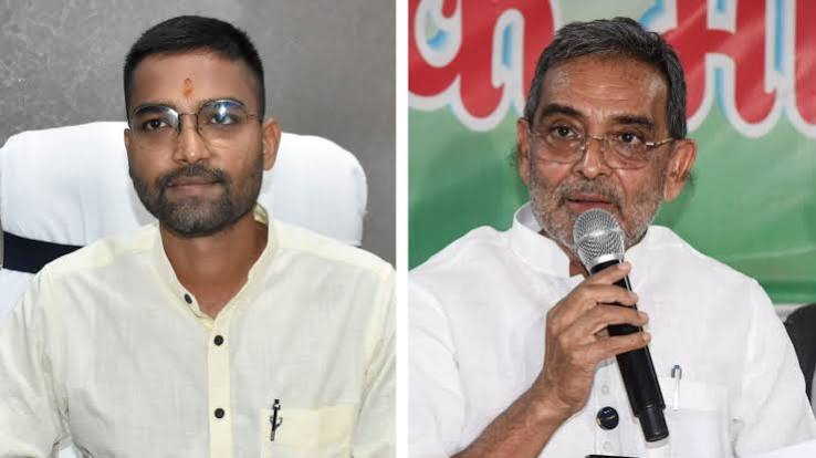 BJP उपेंद्र कुशवाहा के आगे झुकी! MLC का इस्तीफा, दीपक प्रकाश की कुर्सी सेफ