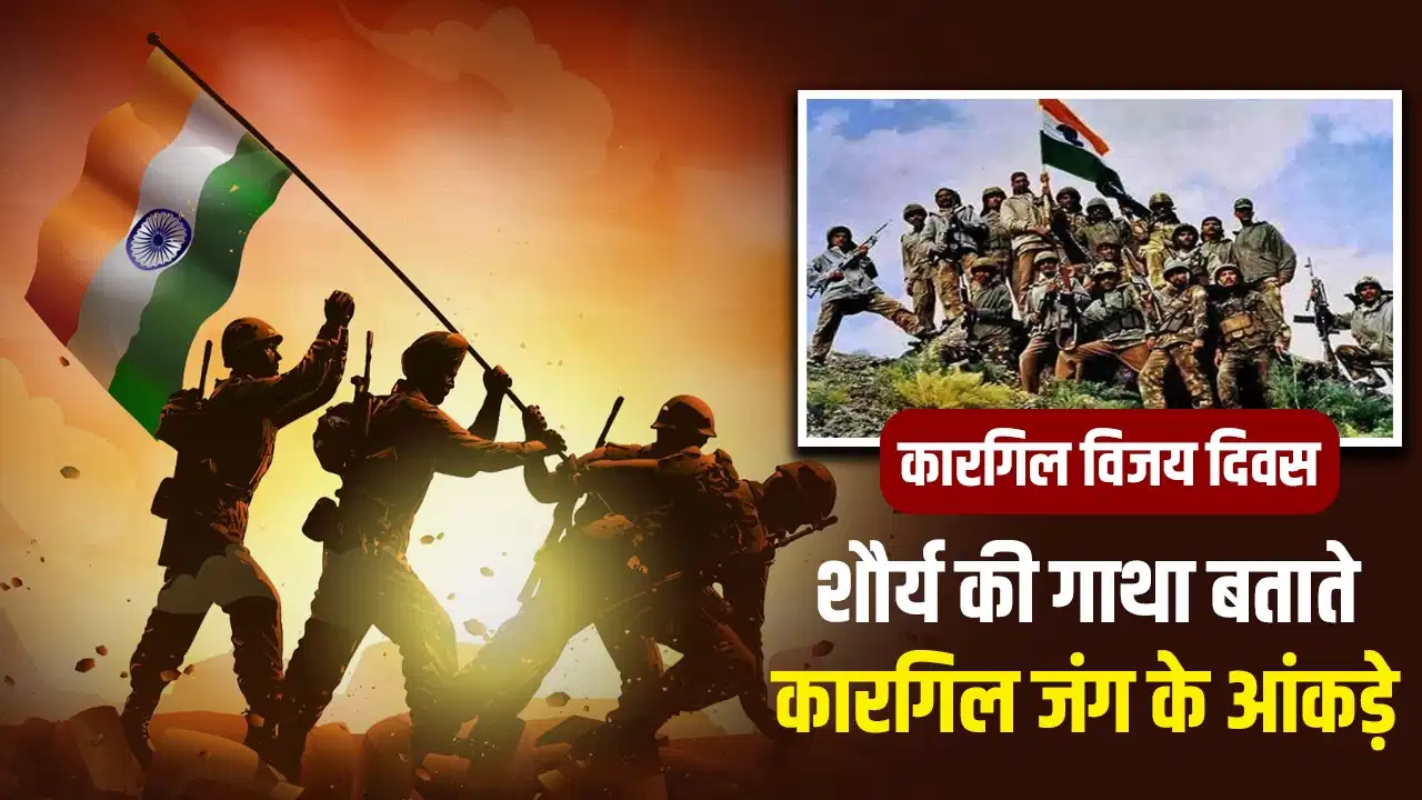 18000 फीट पर लड़ी गई थी भारत की ये जंग, जानिए कितने जवान हुए थे शहीद 18000 फीट पर लड़ी गई थी भारत की ये जंग, जानिए कितने जवान हुए थे शहीद