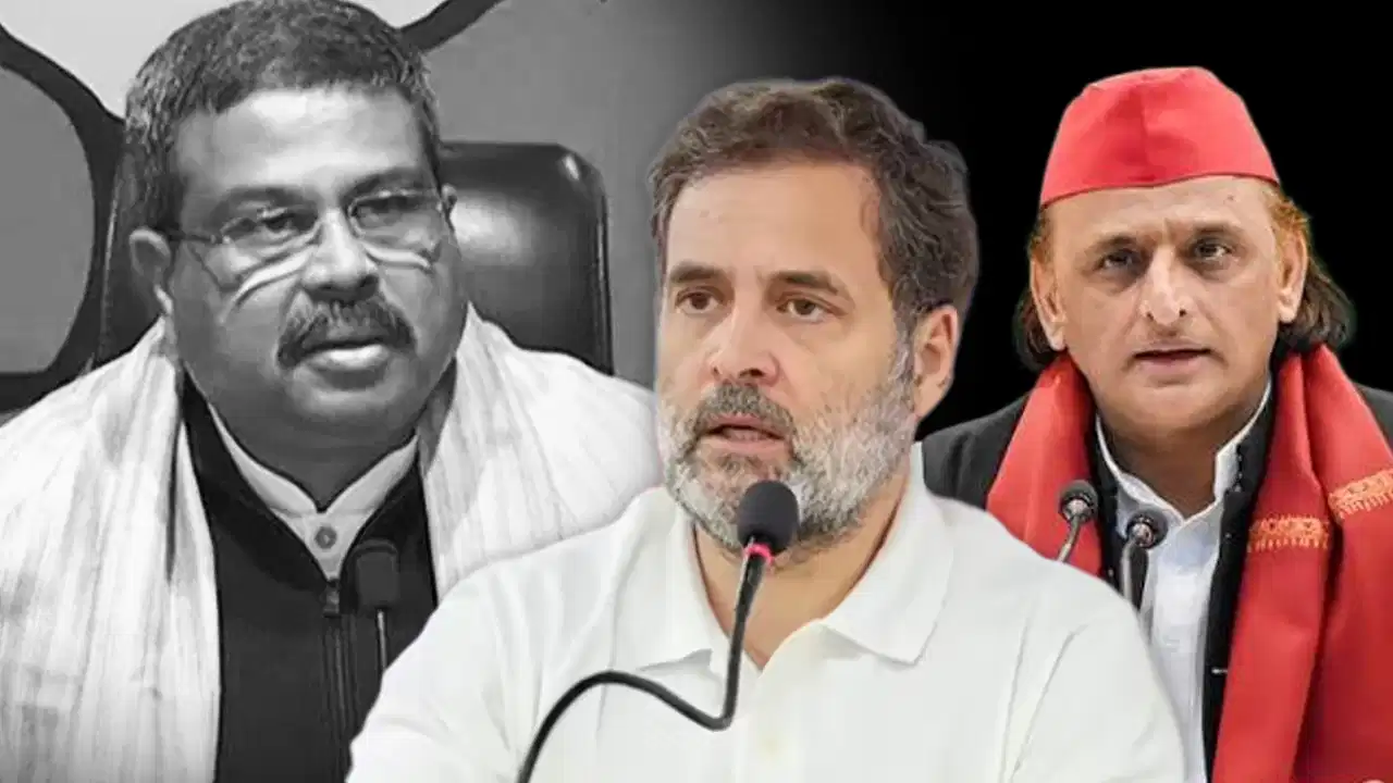 ‘आ गया सरकार को हटाने का वक्त’, धर्मेंद्र प्रधान के इस्तीफे पर राहुल गांधी का बड़ा हमला, जानें पहला रिएक्शन ‘आ गया सरकार को हटाने का वक्त’, धर्मेंद्र प्रधान के इस्तीफे पर राहुल गांधी का बड़ा हमला, जानें पहला रिएक्शन