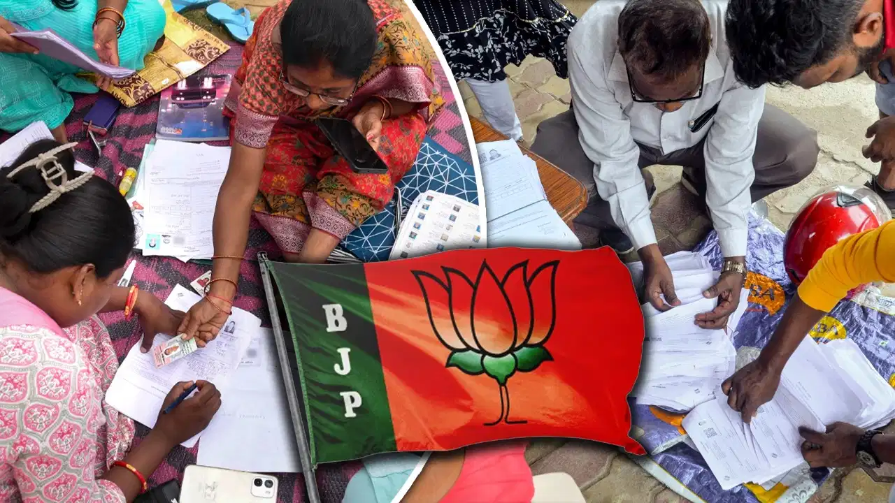 SIR पर BJP का बड़ा सवाल! गैर-BJP राज्यों में क्यों उठाए जा रहे हैं मुद्दे? SIR पर BJP का बड़ा सवाल! गैर-BJP राज्यों में क्यों उठाए जा रहे हैं मुद्दे?