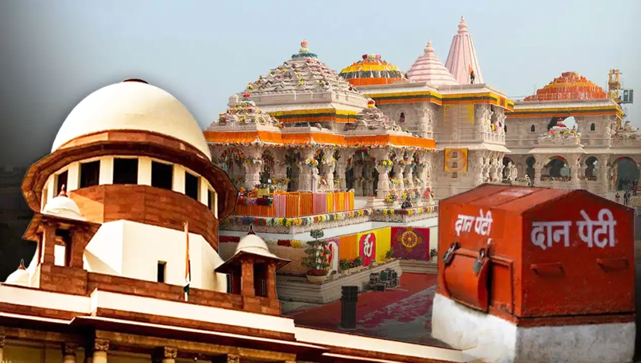 चंदा चोरी मामले पर सुप्रीम कोर्ट में आज अहम सुनवाई, कोर्ट की निगरानी में जांच की मांग पर होगी बहस चंदा चोरी मामले पर सुप्रीम कोर्ट में आज अहम सुनवाई, कोर्ट की निगरानी में जांच की मांग पर होगी बहस