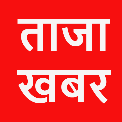 “दुखों का गुबार बढ़े तो डगमगाता है सिंहासन: जनता का विश्वास ही सत्ता की असली नींव” “दुखों का गुबार बढ़े तो डगमगाता है सिंहासन: जनता का विश्वास ही सत्ता की असली नींव”
