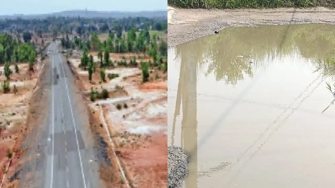 गड्ढों को तालाब दिखाकर करोड़ों का भुगतान? MP में DMF फंड पर उठे बड़े सवाल गड्ढों को तालाब दिखाकर करोड़ों का भुगतान? MP में DMF फंड पर उठे बड़े सवाल