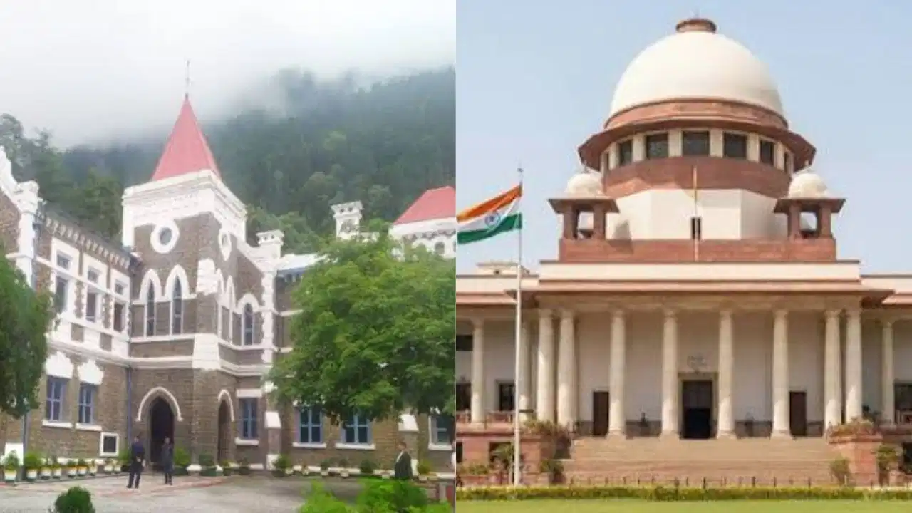 नैनीताल से हल्द्वानी शिफ्ट होगा हाई कोर्ट, सुप्रीम कोर्ट का बड़ा फैसला; जानें किस आदेश को किया रद्द नैनीताल से हल्द्वानी शिफ्ट होगा हाई कोर्ट, सुप्रीम कोर्ट का बड़ा फैसला; जानें किस आदेश को किया रद्द
