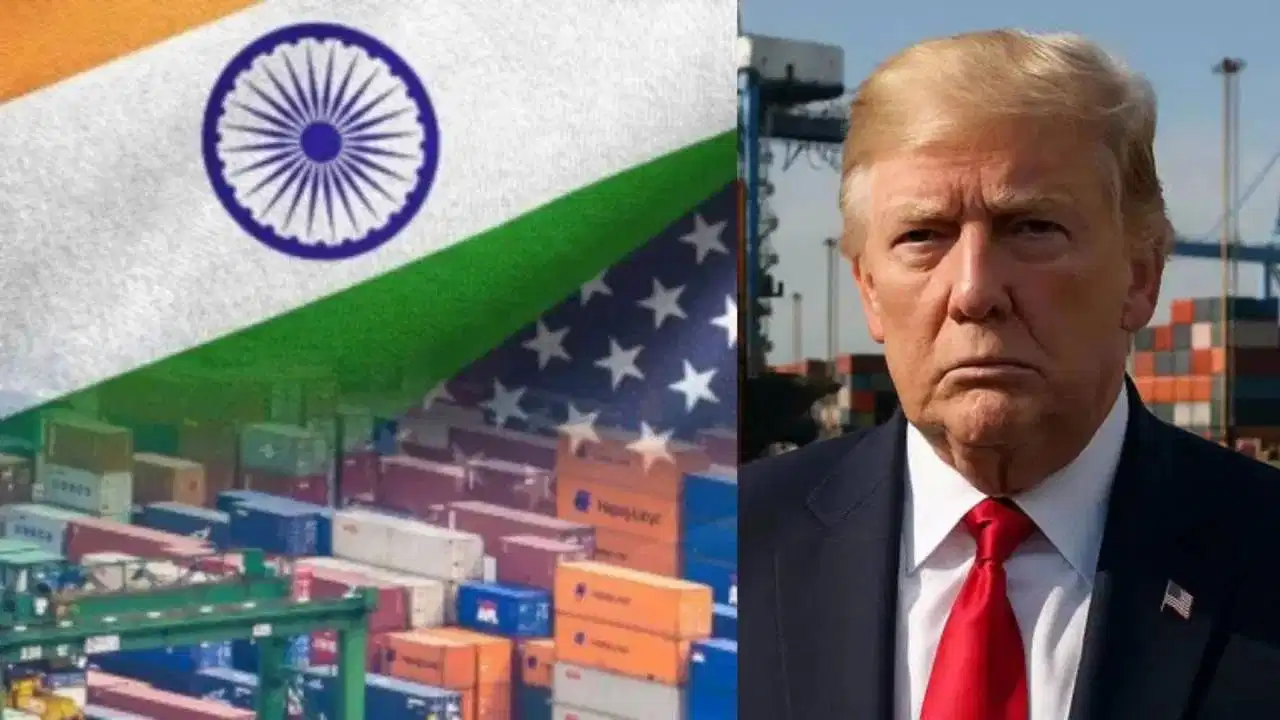 12.5% अमेरिकी टैरिफ पर भारत का सख्त रुख, कहा- एकतरफा फैसला स्वीकार नहीं 12.5% अमेरिकी टैरिफ पर भारत का सख्त रुख, कहा- एकतरफा फैसला स्वीकार नहीं
