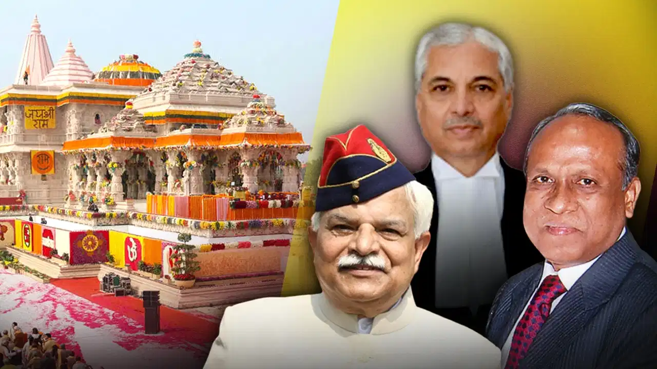 राम मंदिर ट्रस्ट को मिलेगा नया सीईओ, प्रबंधन और आध्यात्मिक समझ होगी सबसे बड़ी कसौटी राम मंदिर ट्रस्ट को मिलेगा नया सीईओ, प्रबंधन और आध्यात्मिक समझ होगी सबसे बड़ी कसौटी