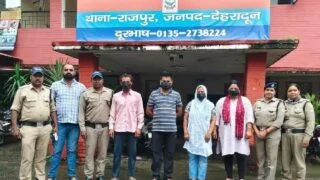 मां ने किया नाबालिग बेटी का सौदा! पैसे पूरे नहीं मिले तो रची सनसनीखेज साजिश मां ने किया नाबालिग बेटी का सौदा! पैसे पूरे नहीं मिले तो रची सनसनीखेज साजिश