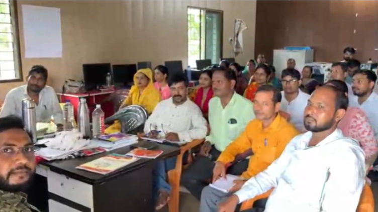 सिद्धार्थनगर: बीआरसी लोटन में एफएलएन प्रशिक्षण के चौथे दिन हिंदी /गणित शिक्षक संदर्शिका की संरचना तथा प्रगति प्रत्रक शिक्षण आदि पर हुआ मंथन सिद्धार्थनगर: बीआरसी लोटन में एफएलएन प्रशिक्षण के चौथे दिन हिंदी /गणित शिक्षक संदर्शिका की संरचना तथा प्रगति प्रत्रक शिक्षण आदि पर हुआ मंथन