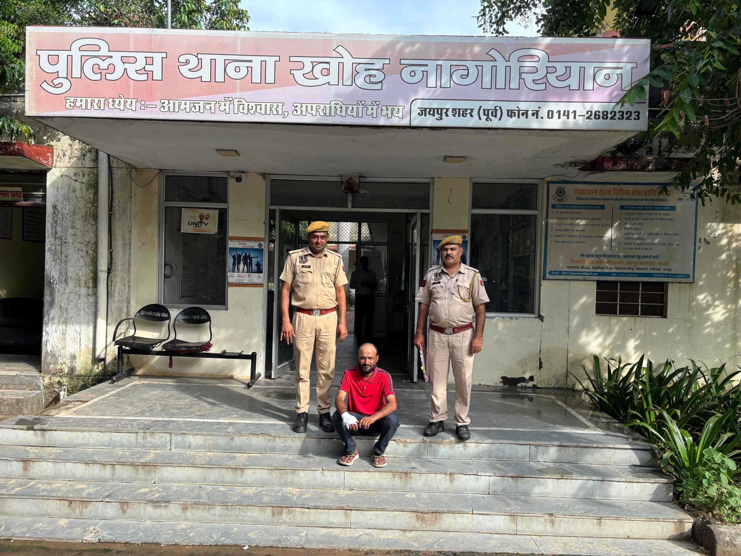 जयपुर में पुलिस का बड़ा एक्शन: नाबालिग से दुष्कर्म मामले का वांछित आरोपी गिरफ्तार, अवैध चाकू समेत एक दबोचा