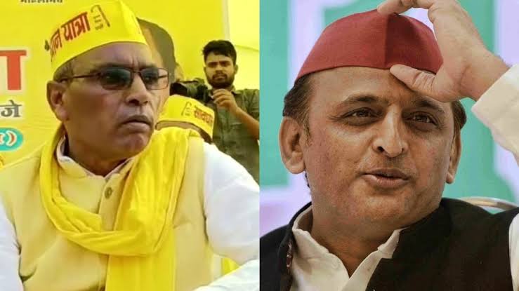 ‘अखिलेश श्रीकृष्ण के वंशज नहीं, कंसवंशी’— सुदामा वाले बयान पर ओपी राजभर का तीखा हमला ‘अखिलेश श्रीकृष्ण के वंशज नहीं, कंसवंशी’— सुदामा वाले बयान पर ओपी राजभर का तीखा हमला