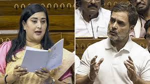 ‘रेट पूछे गए थे…’ बांसुरी स्वराज ने राहुल गांधी पर साधा निशाना, ‘पितृसत्ता’ के मुद्दे पर कांग्रेस को घेरा ‘रेट पूछे गए थे…’ बांसुरी स्वराज ने राहुल गांधी पर साधा निशाना, ‘पितृसत्ता’ के मुद्दे पर कांग्रेस को घेरा