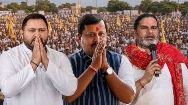 बांकीपुर, दतिया और मंजलपुर उपचुनाव के नतीजे आज, किसके सिर सजेगा जीत का ताज?