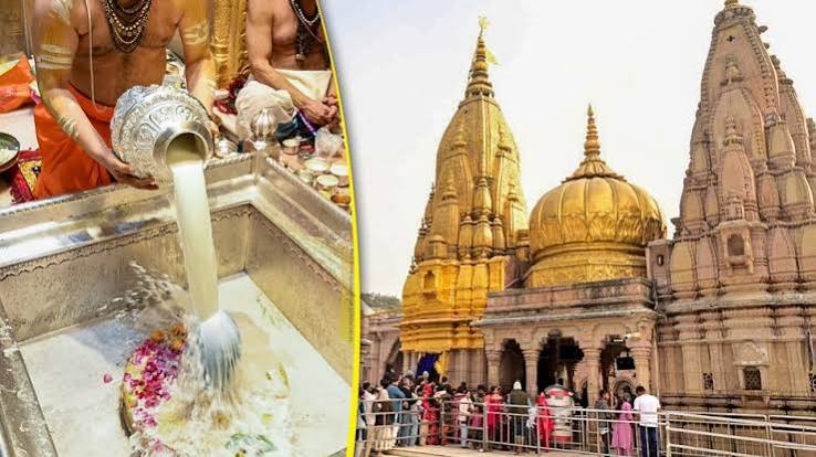 Sawan 2026: काशी में सावन की धूम, VIP दर्शन पूरी तरह बंद, आम श्रद्धालुओं के लिए विशेष व्यवस्था Sawan 2026: काशी में सावन की धूम, VIP दर्शन पूरी तरह बंद, आम श्रद्धालुओं के लिए विशेष व्यवस्था