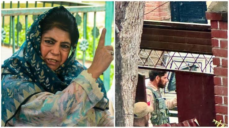 धारा 370 की 7वीं बरसी पर एक दिन के लिए रुकी अमरनाथ यात्रा, काफिलों पर रोक धारा 370 की 7वीं बरसी पर एक दिन के लिए रुकी अमरनाथ यात्रा, काफिलों पर रोक
