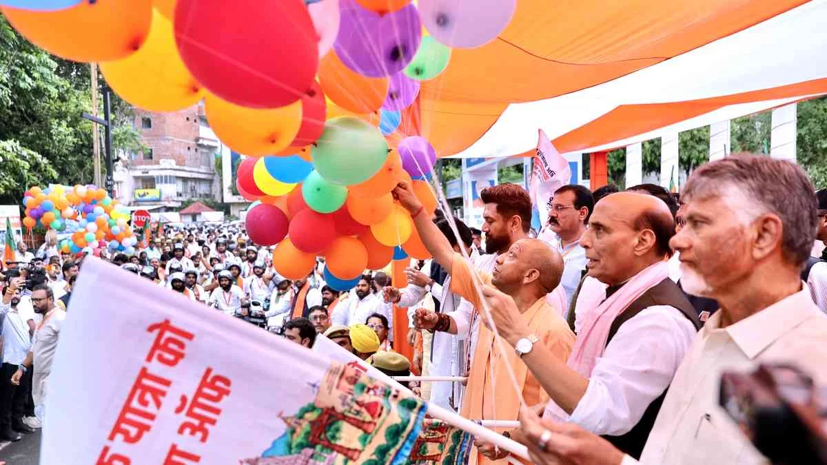 ‘PM मोदी के नेतृत्व में दुनिया से आंख मिलाकर बात करता है भारत’, बोले- CM योगी