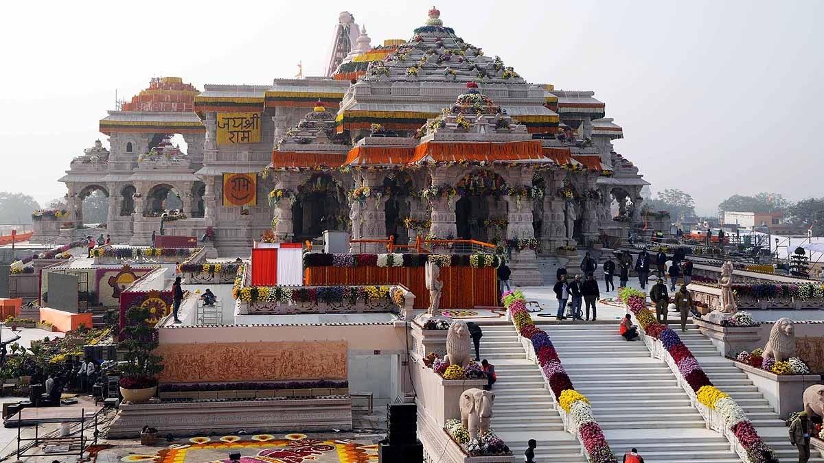 राम मंदिर की सुरक्षा पर NSG की नजर, अयोध्या में मार्क ड्रिल से तैयारियों का जायजा राम मंदिर की सुरक्षा पर NSG की नजर, अयोध्या में मार्क ड्रिल से तैयारियों का जायजा