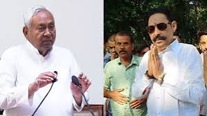 अनंत सिंह के ऐलान से JDU में हलचल, MLC चुनाव में नीरज कुमार की बढ़ सकती है चुनौती अनंत सिंह के ऐलान से JDU में हलचल, MLC चुनाव में नीरज कुमार की बढ़ सकती है चुनौती