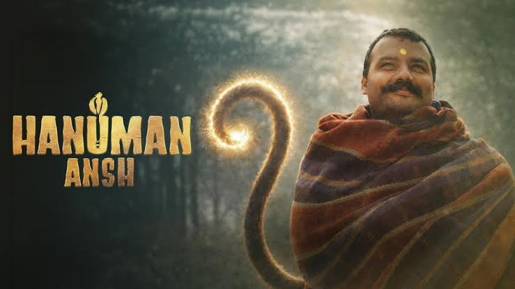 ‘हनुमान अंश’ का बॉक्स ऑफिस पर जलवा, 52 दिनों में 401 करोड़ के पार वर्ल्डवाइड कमाई