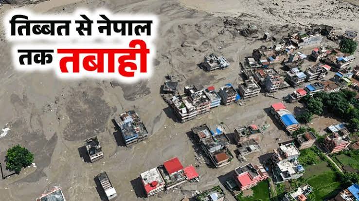 बाढ़ के बाद तिब्बत में आया भूकंप? 5 तीव्रता से कांपी धरती, जानें क्या है पूरा मामला